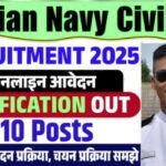 Indian Navy Civilian Recruitment 2025