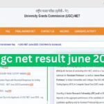 ugc net result 2025