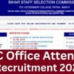 BSSC Office Attendant Recruiment 2025