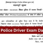 Bihar Police Driver Exam Date 2025