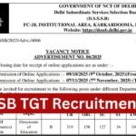DSSSB TGT Recruitment 2025: Notification Out at dsssb.delhi.gov.in: Apply Online for 5346 Vacancies ,Eligibility,Age Limit, Fee, Last Date