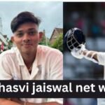 yashasvi jaiswal net worth:यशस्वी जायसवाल की कुल संपत्ति कितनी है?