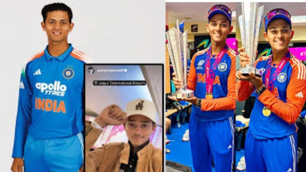 yashasvi jaiswal net worth:यशस्वी जायसवाल की कुल संपत्ति कितनी है?