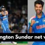 Washington Sundar net worth:  वाशिंगटन सुंदर 2026 की कुल संपत्ति कितनी है?